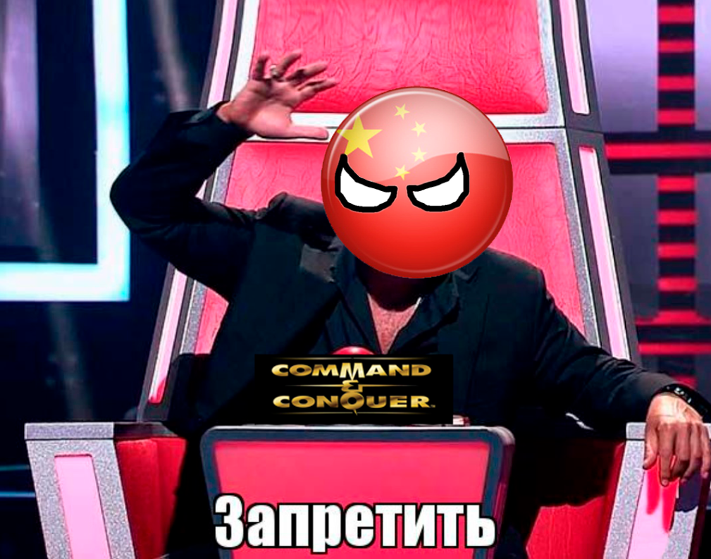 Превью. Спойлерное