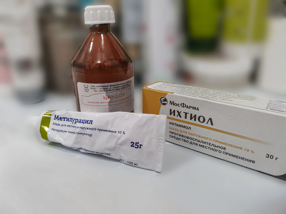 Лучшие аптечные средства за копейки! 