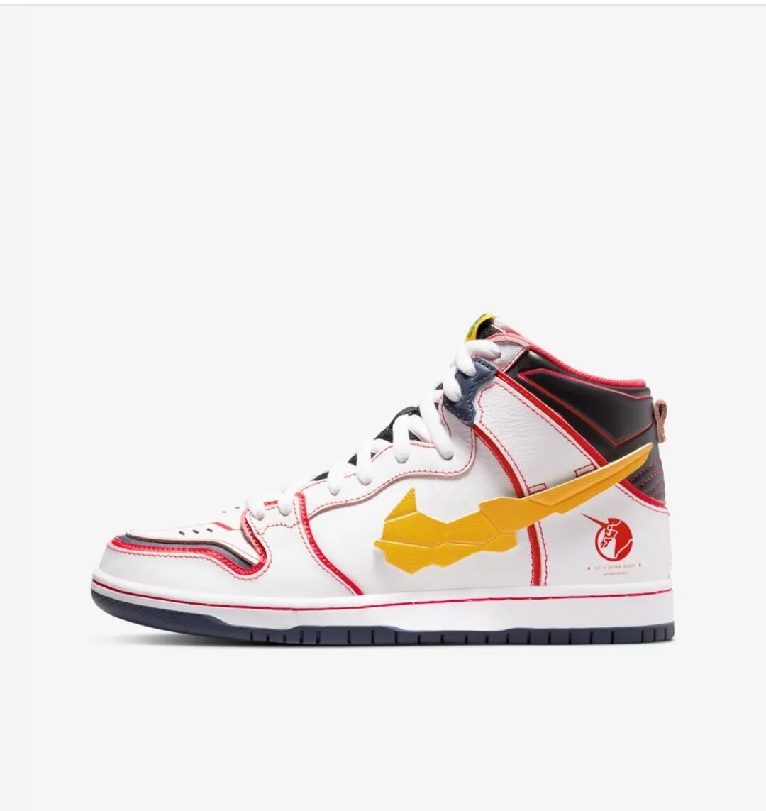 1. SB Dunk High Gundam 