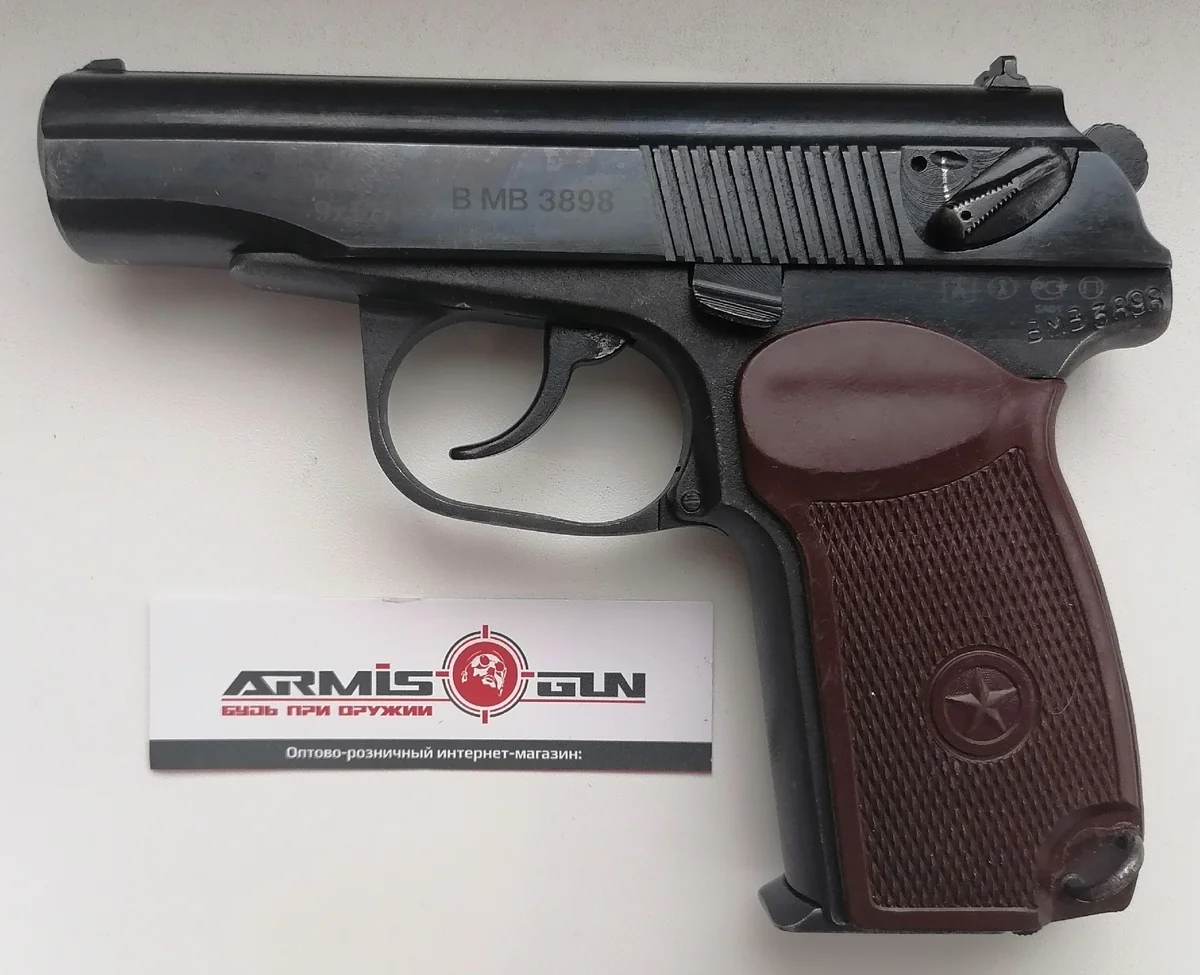 Охолощенный пистолет ИЖ-71 (мод.71 KURS) к.10х24