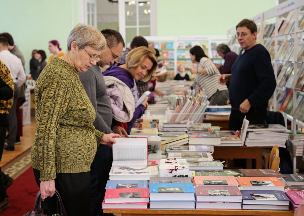 В Твери гостей «Тверского переплета» ждут конкурсы и розыгрыши призов