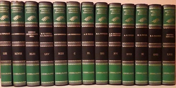 Лишь малая толика такой "библиотеки"