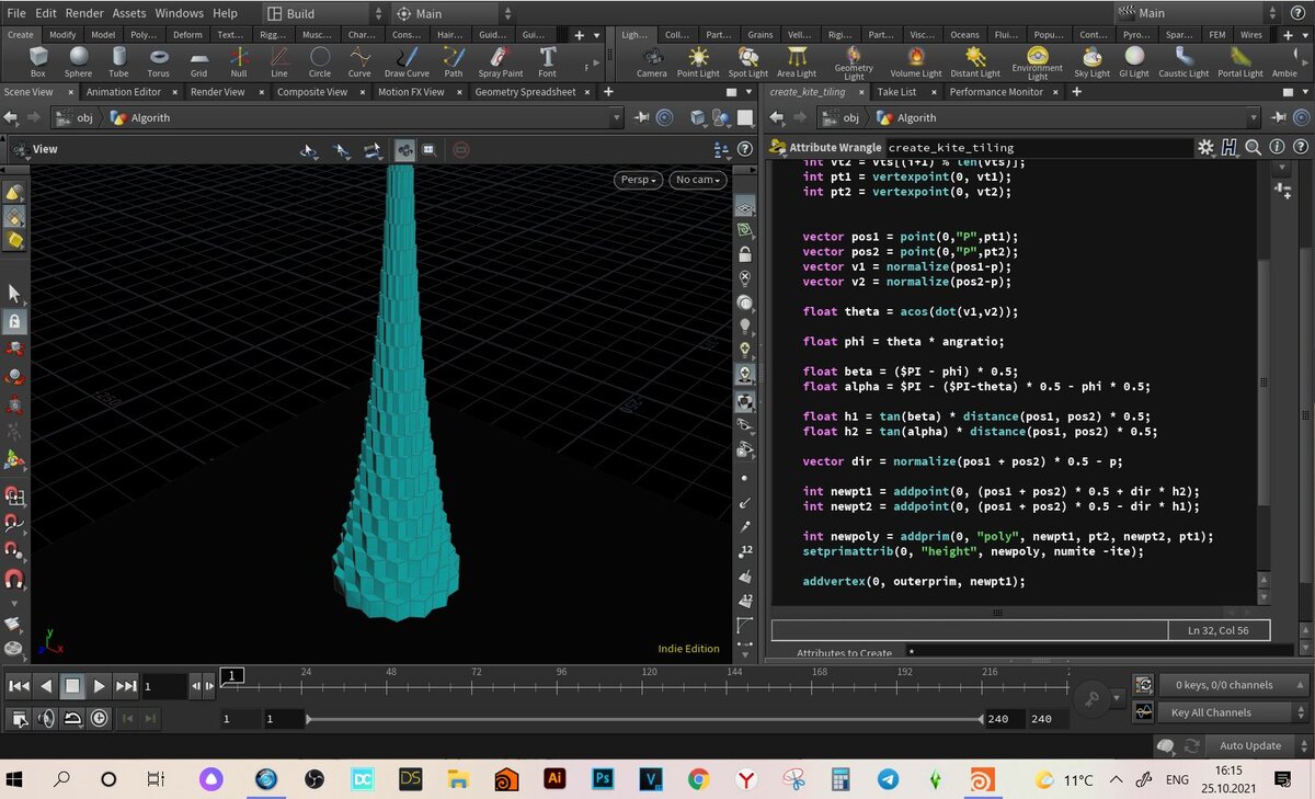 В этой программе создаются видеоролики и спецэффекты. На экране формулы на языке программирования VEX 