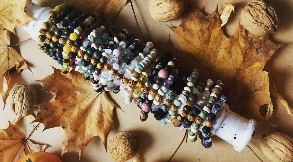 Браслеты рунического набора "Сокровища Ермунгданда". Авторское фото