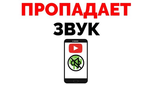 Как на кнопочном телефоне включить звук звонка