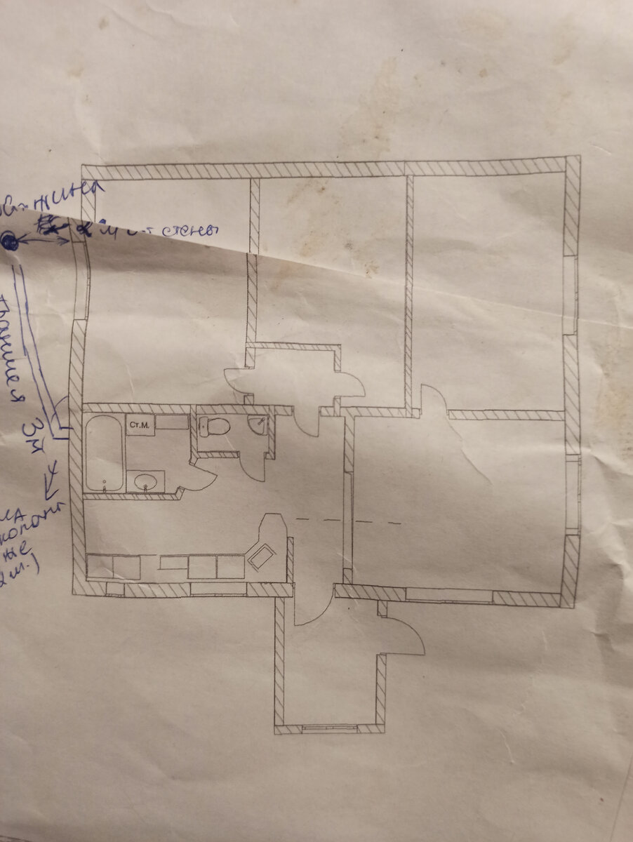 Новая планировка