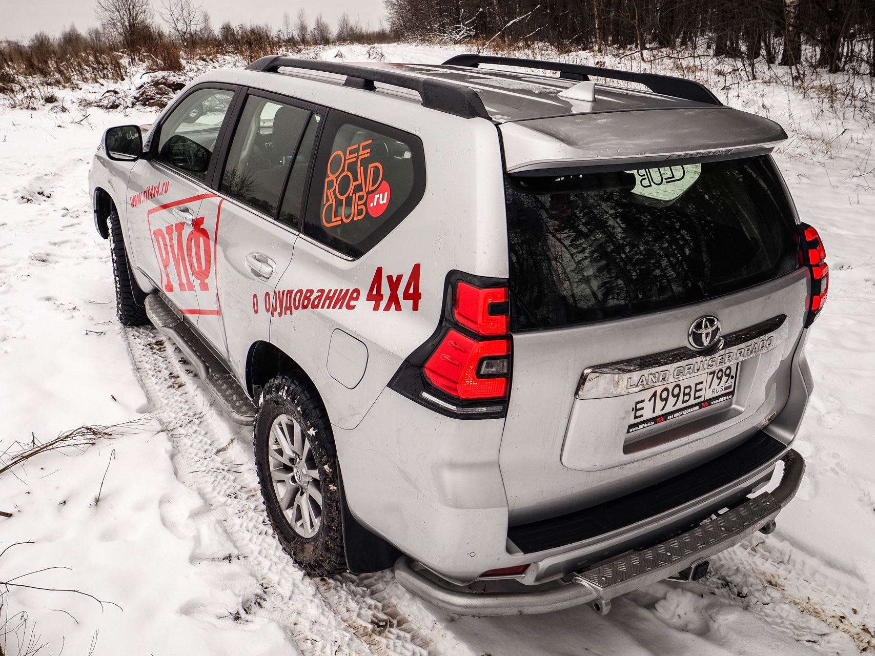 Новые силовые пороги РИФ для Toyota Land Cruiser 1500