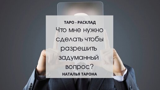 Проблемы в интимных отношениях супругов | попечительство-и-опека.рф