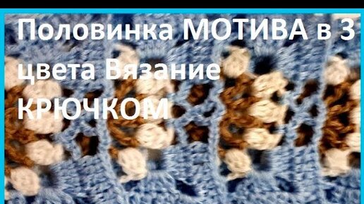 Вязание из хлопковой пряжи: особенности и виды пряжи, советы рукодельницам