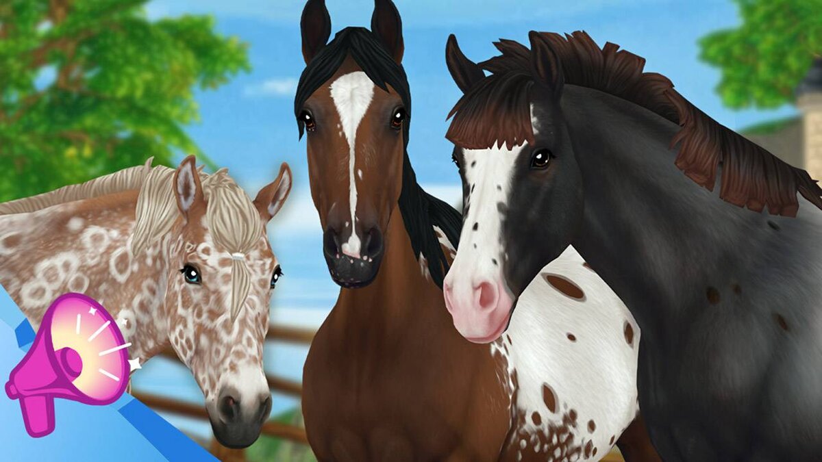 Обновленная Аппалуза в Star Stable | top-mmorpg.ru | Дзен