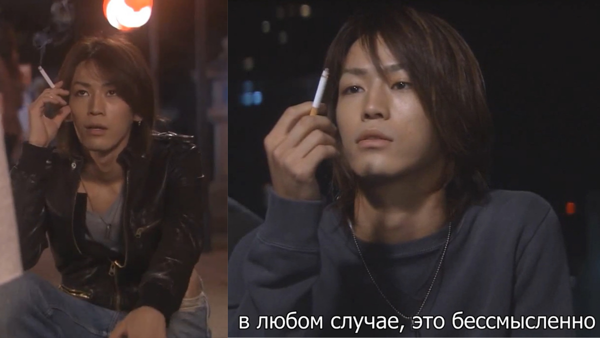 дорама «Одна единственная любовь»: размышляет о том что ничего не выйдет