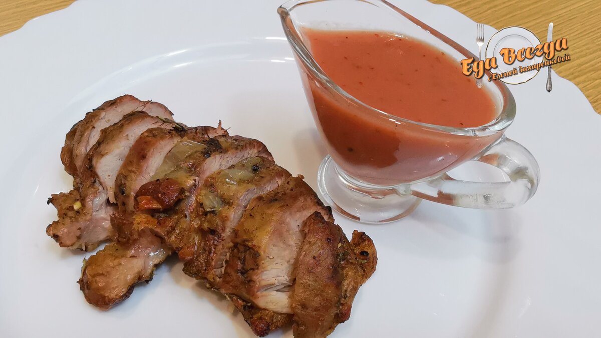 Утиная грудка под брусничным соусом