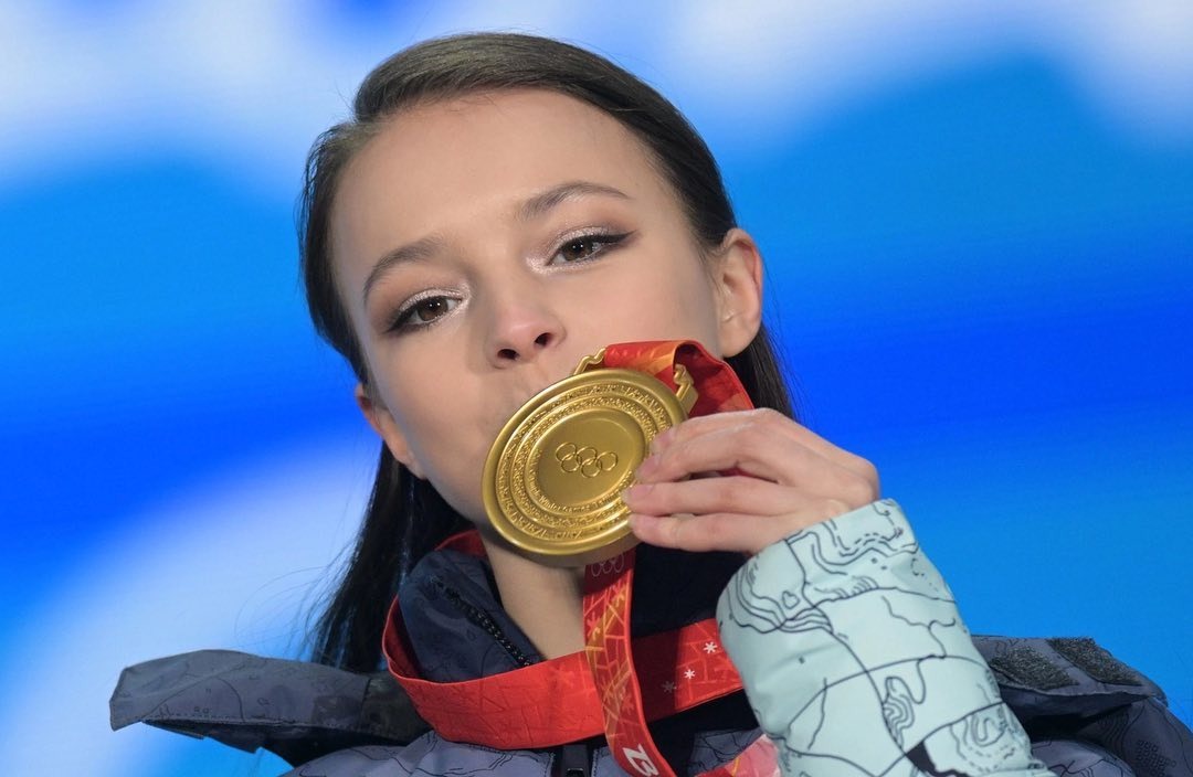 Анна Щербакова. Фото из открытых источников