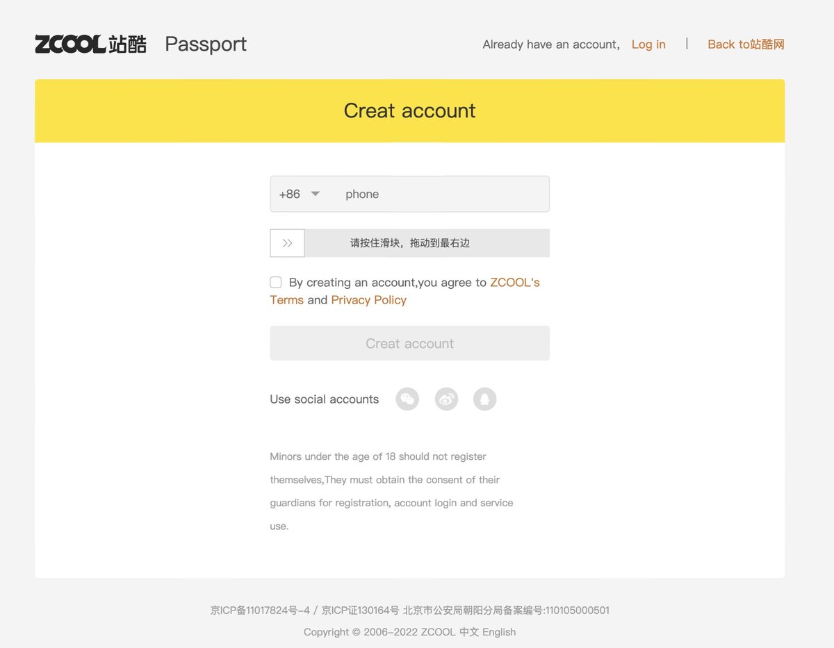 полистайте галерею и посмотрите возможности перевода меню на русский и при помощи аддона перевода иероглифов на английский