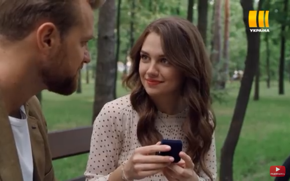 Сериал "Тростинка на ветру" (2020). Чем закончится? Что будет в конце ...