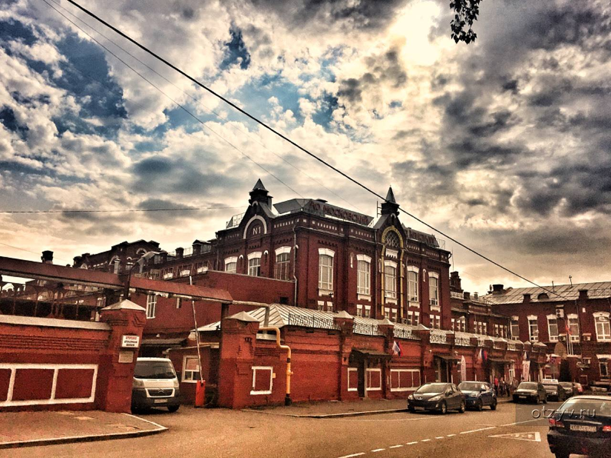 Вход на территорию завода "Кристалл"