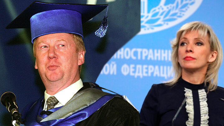 ФОТО: ZAMIR USMANOV, MFA RUSSIA / GLOBALLOOKPRESS 