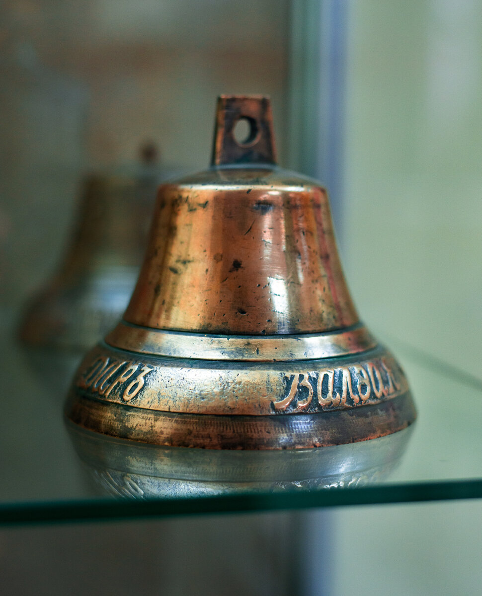 Тот самый "Дар Валдая"