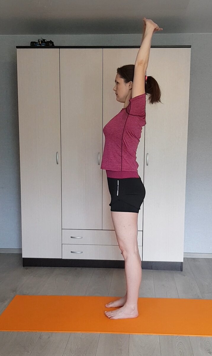 Моя йога дома.