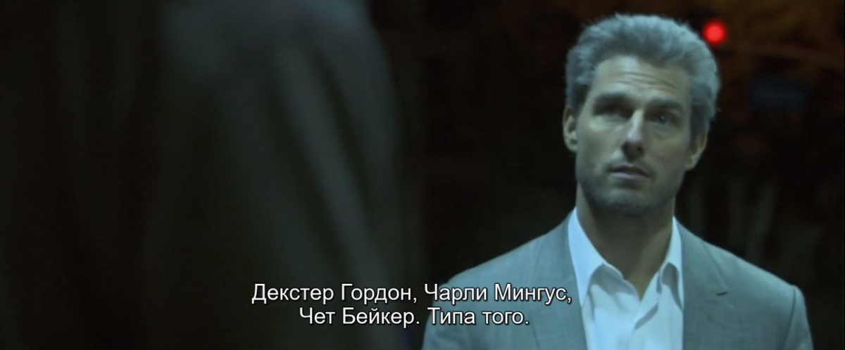Collateral, 2004 / Соучастник, Майкл Манн
