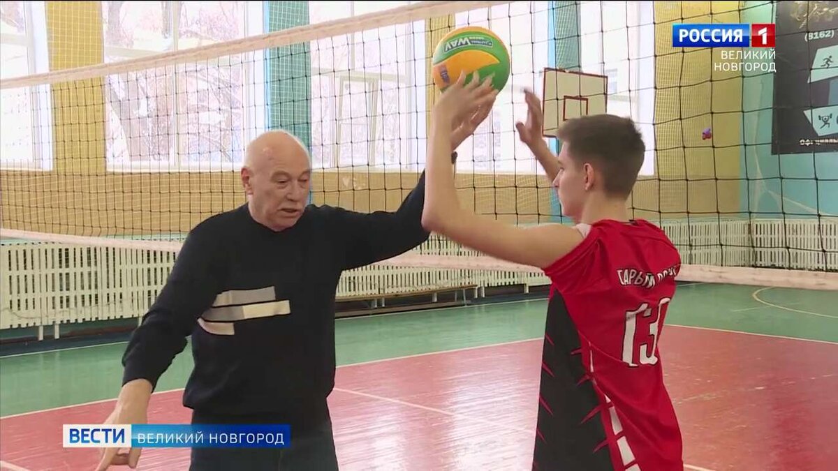 Фестиваль волейбола