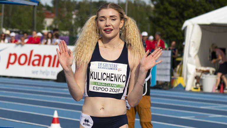    Елена Куличенко. Getty Images