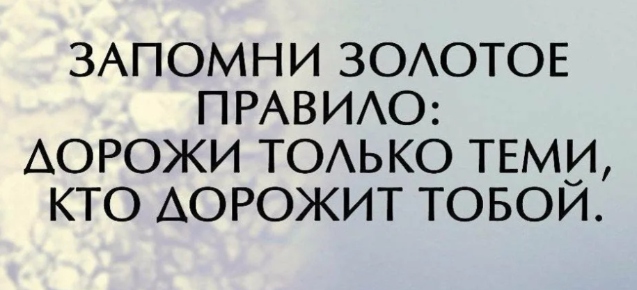 Что делать, если родственники гонят из дома? Рубрика - 