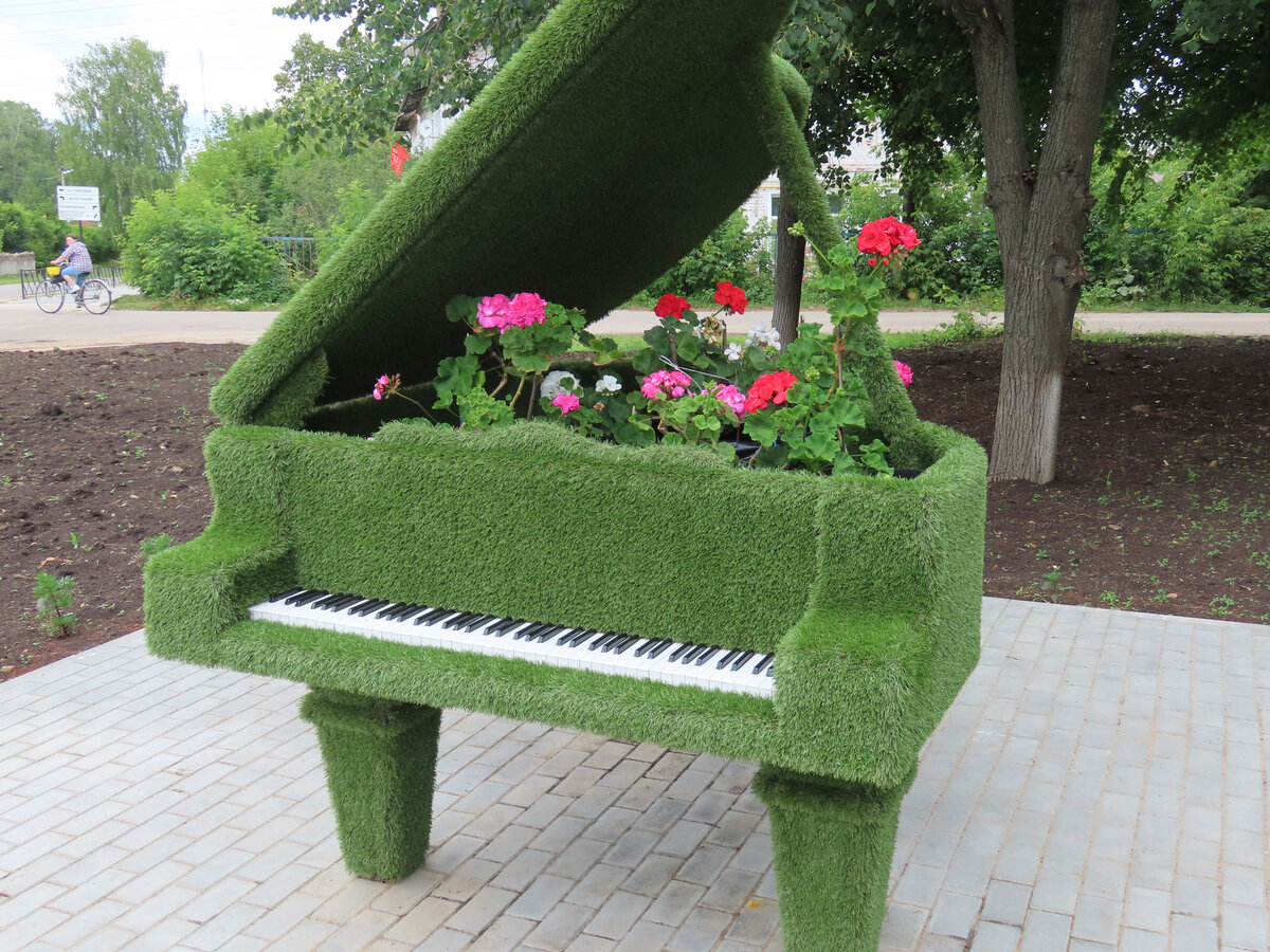 Фото 23 июля 2023 г.