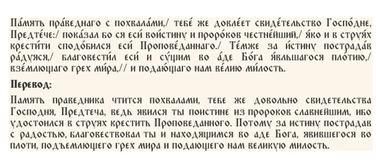 Часто задаваемые вопросы о недействительном трафике