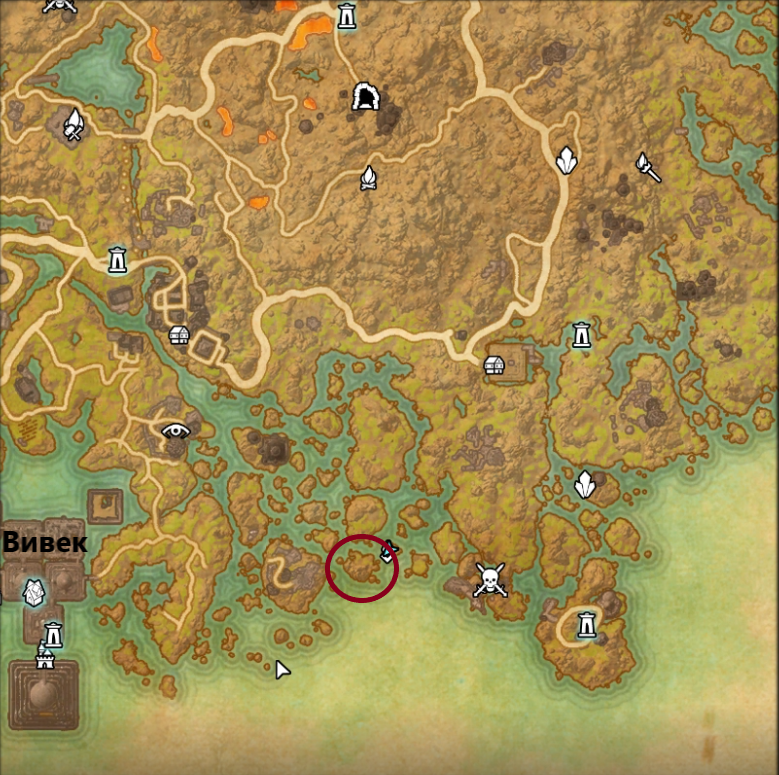 Нужный нам остров