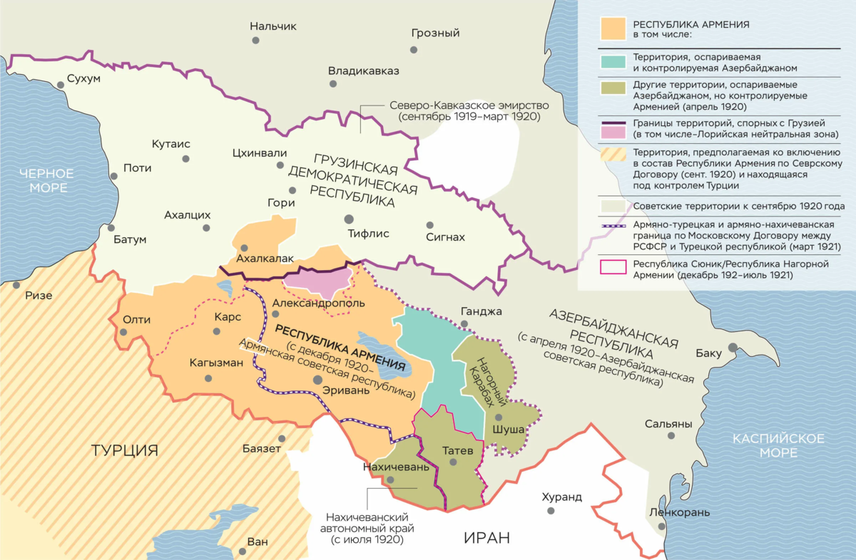 Карта первой Республики Армении 1918 года. Карта Армении 1918 года и Азербайджана. Карта Армении 1918 года. Карта армянской Республики 1918-1920. Эксклавы азербайджана