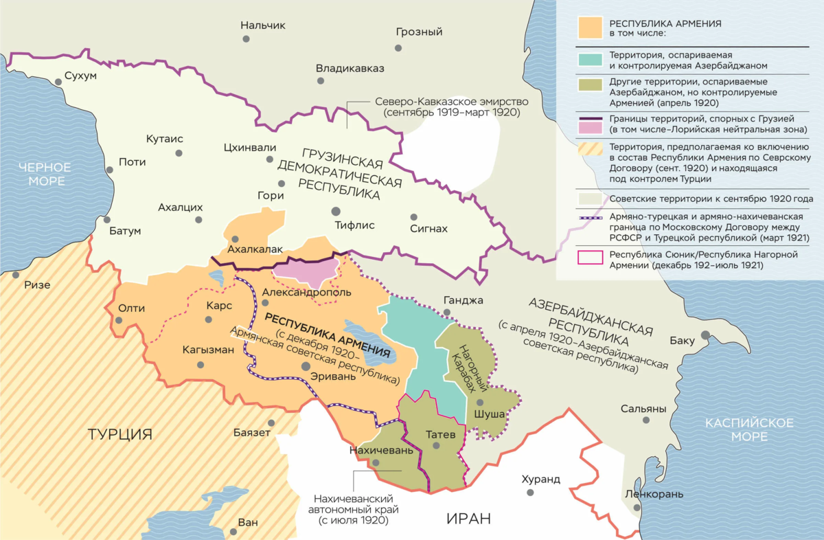 Закавказье история. Карта первой Республики Армении 1918 года. Карта Армении 1918 года и Азербайджана. Карта Армении 1918 года. Карта армянской Республики 1918-1920.