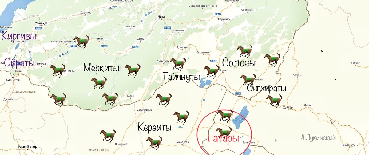 колыбель монгольских племен, татары красным.+ байкальские соседи. XII  век(увеличь)