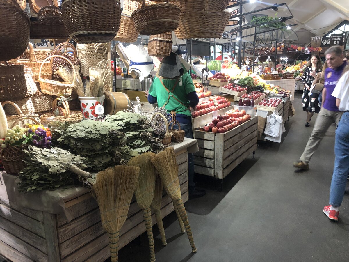 Москва market. Базар город Москва. Центральный рынок Уфа продукты. Центральный рынок Москва дракон. Город вокруг рынка.