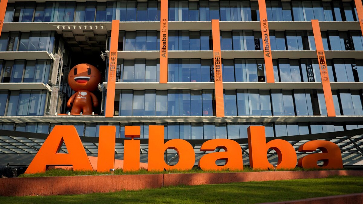 Офис Alibaba в Ханчжоу