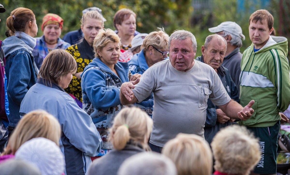 Собрание жителей картинки