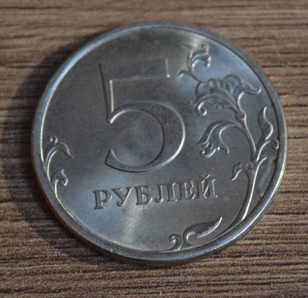184700 рублей, ради которых стоит пересматривать мелочь в кармане