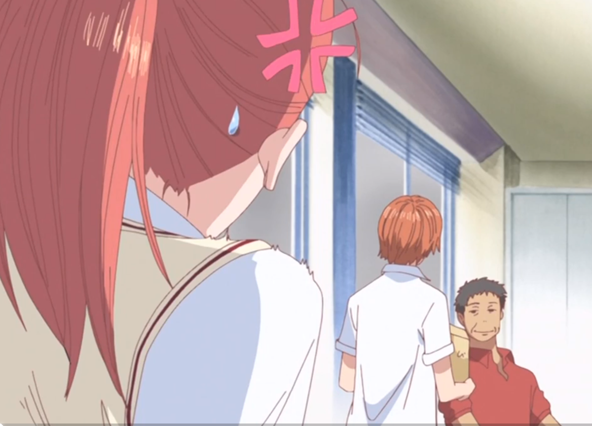 Риса и Отани + Учитель