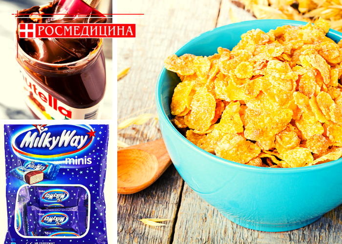 Кукурузные хлопья, йогурты с наполнителями содержат огромное количество сахара и подсластителей!