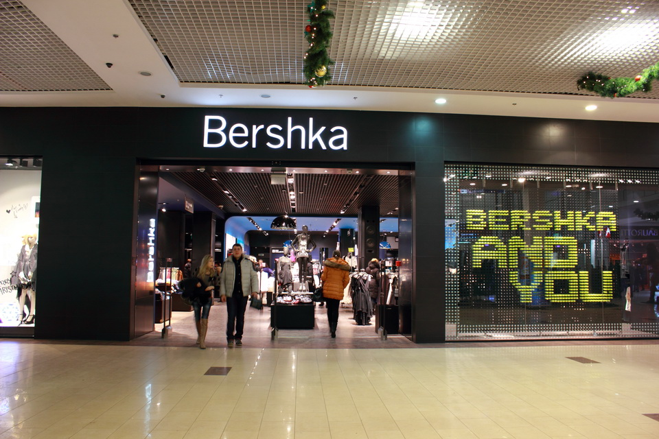 Фото взято http://tokertexnik.ru