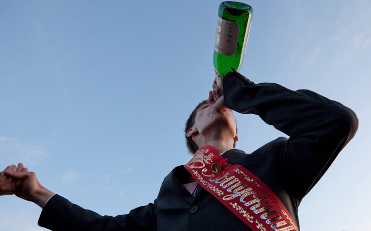 Выпускник. Источник: Яндекс Картинки