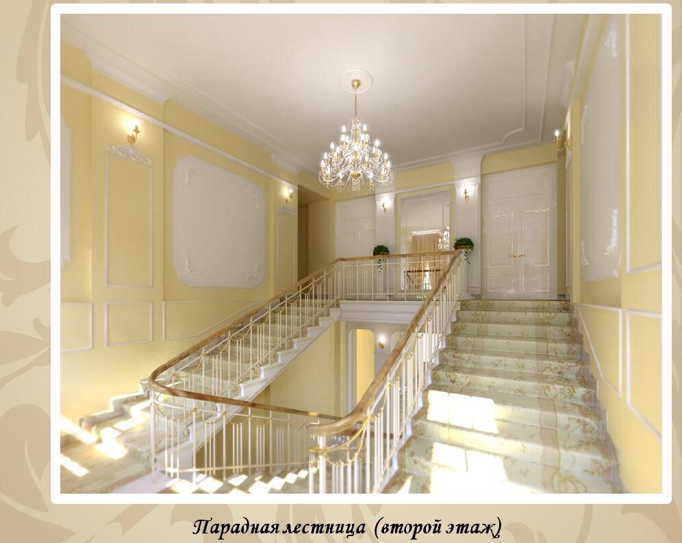 Визуализация проекта. Фото: группа областного комитета ЗАГС «ВКонтакте»