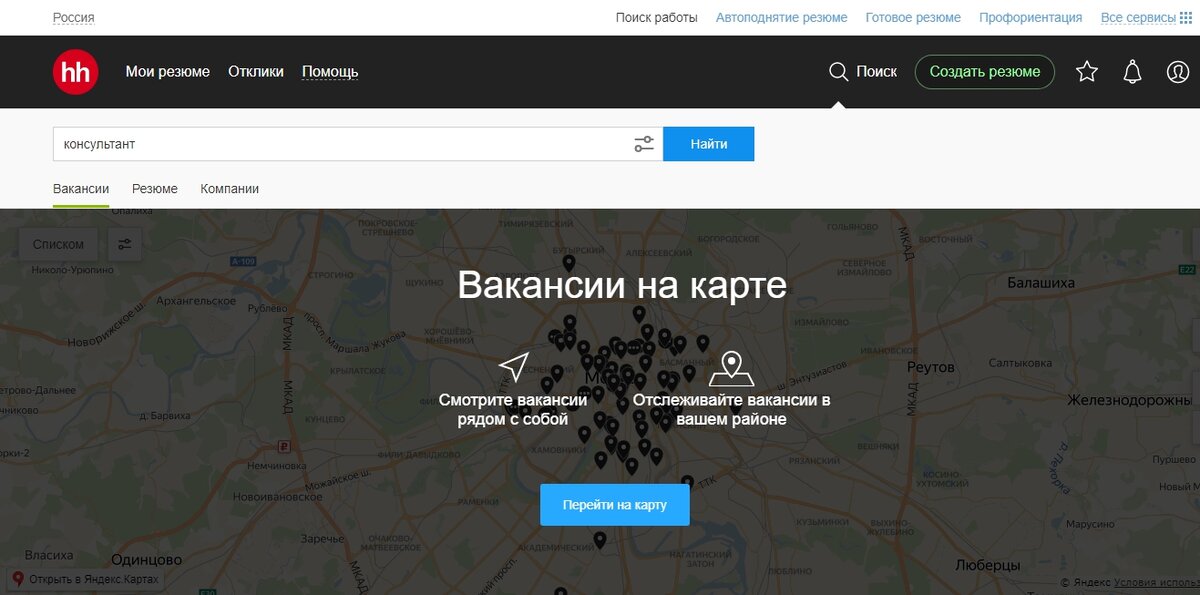 Карта ищу работу
