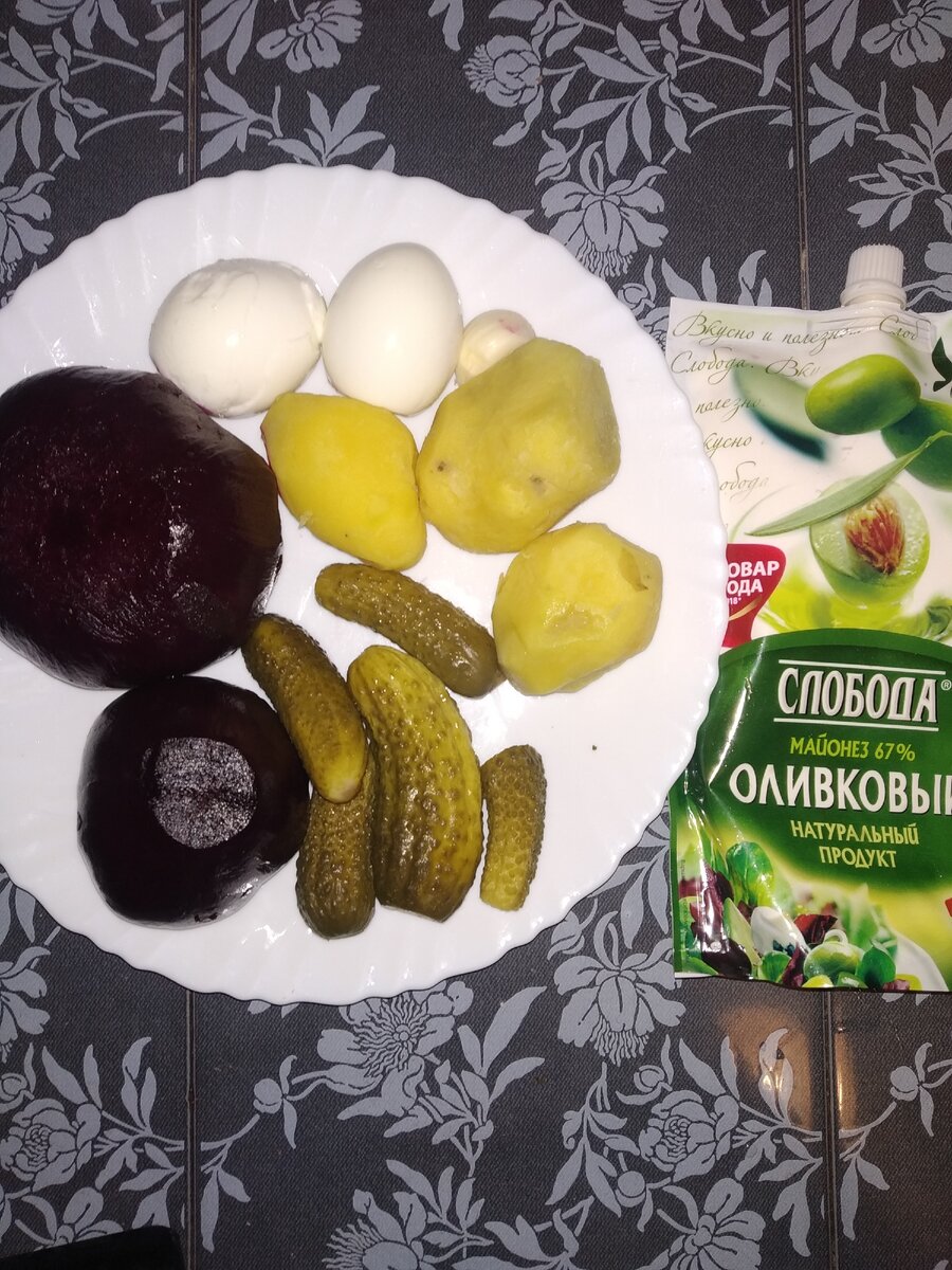 Продукты для салата