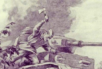 Иван колотит танк топором