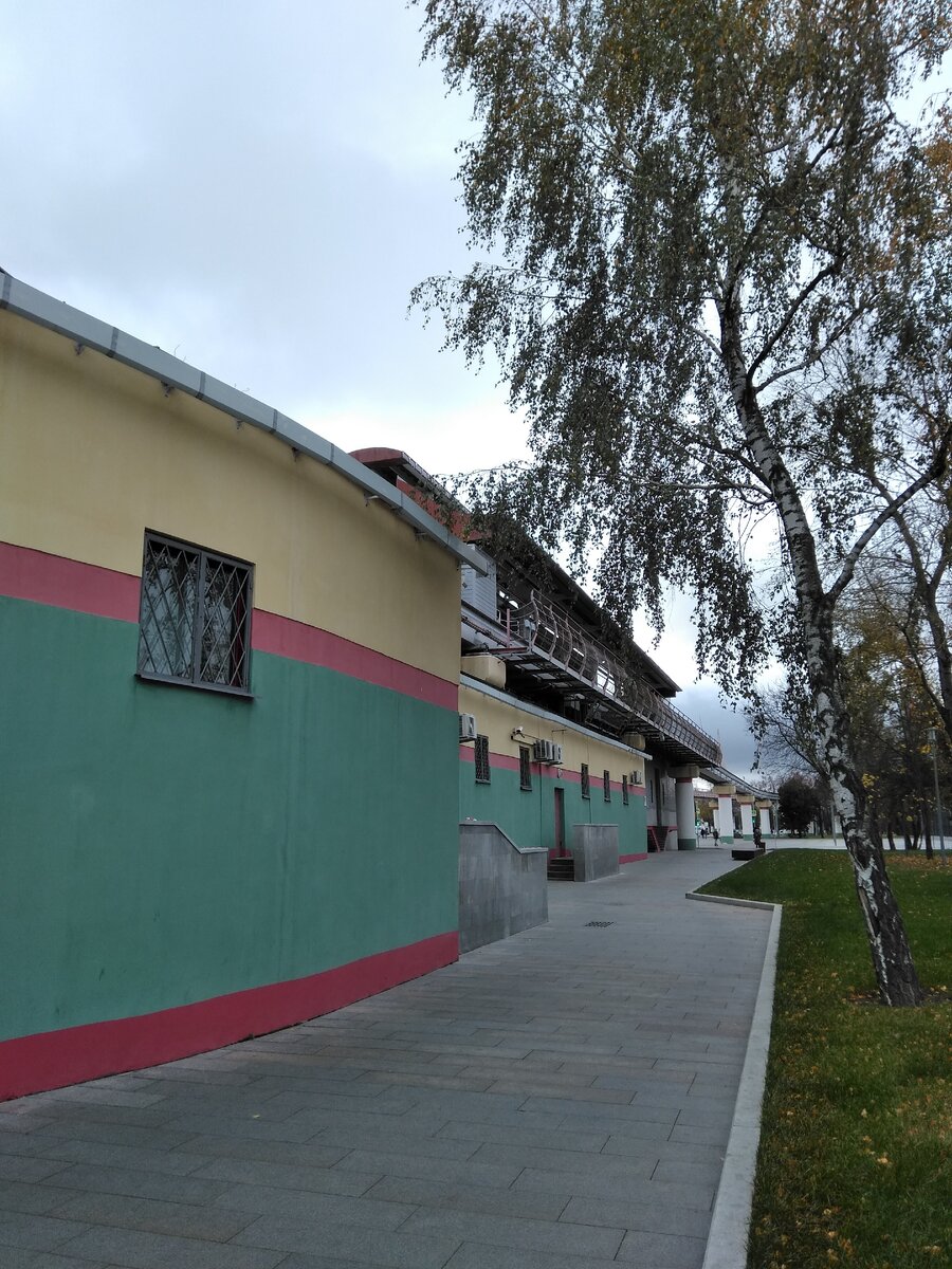 Станция "Улица Сергея Эйзенштейна".