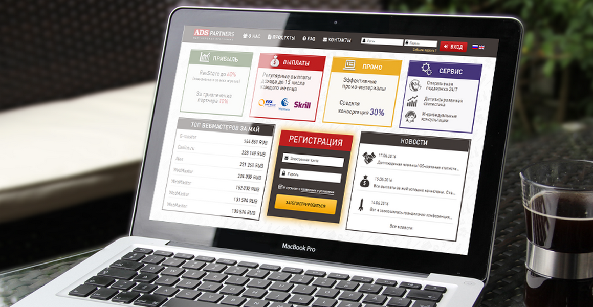 Изображение взято из открытых источников Яндекс. Картинки