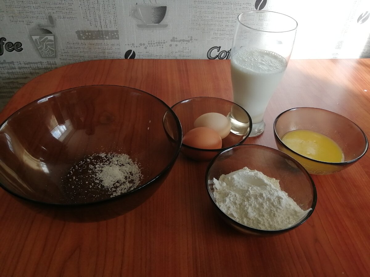 Подписывайтесь на мой канал  