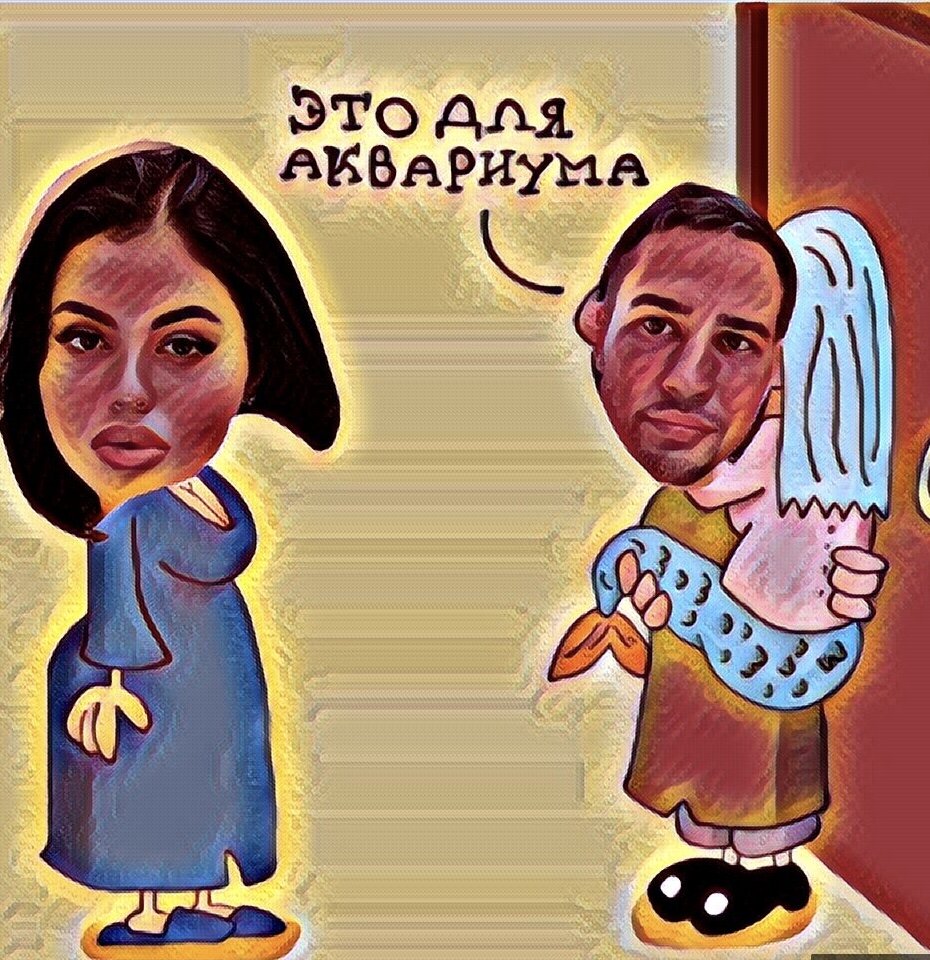 Источник: Vk.com