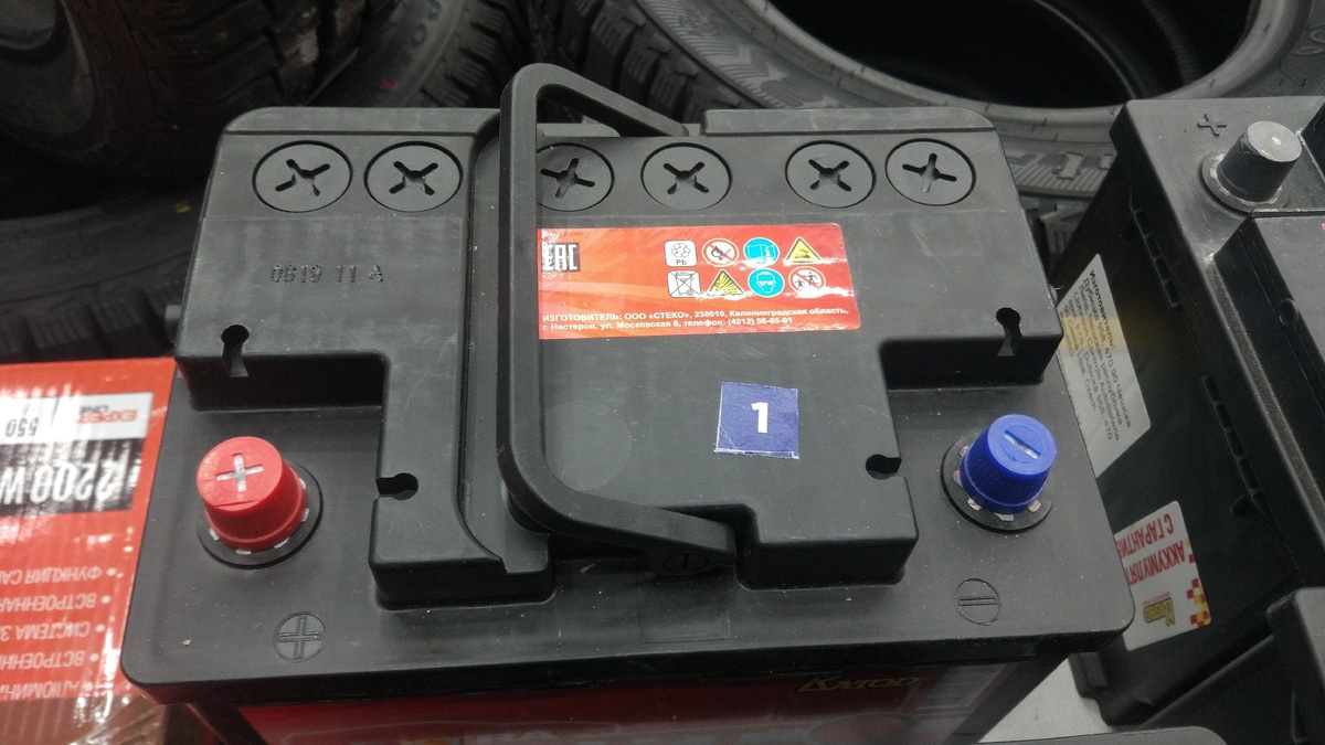 На вид не определить какой аккум вторичный а какой новый